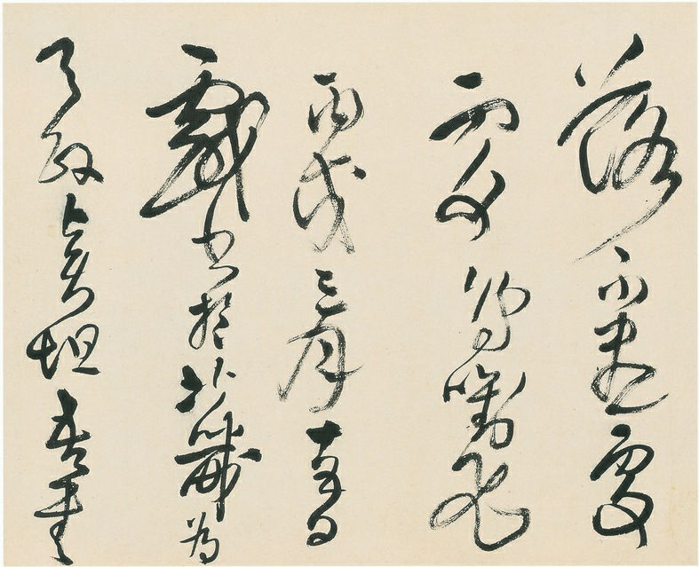 ����55����顶��ʫ����