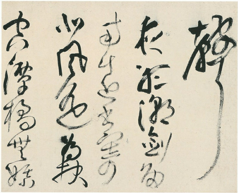 ����55����顶��ʫ����