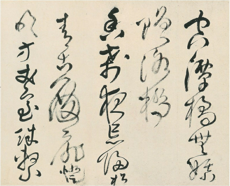 ����55����顶��ʫ����