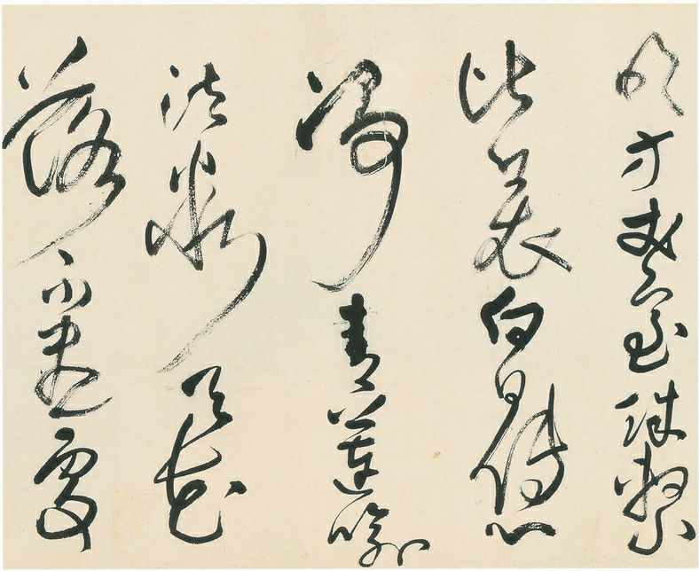 ����55����顶��ʫ����