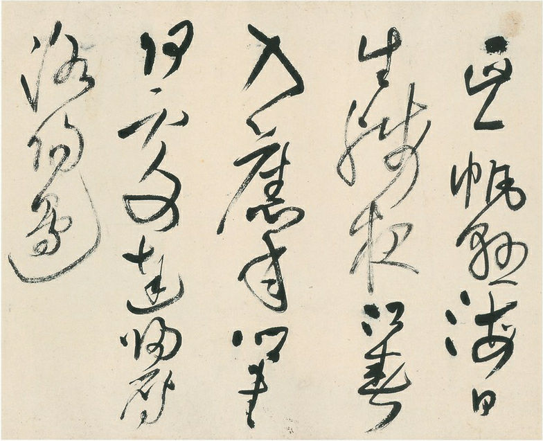 ����55����顶��ʫ����