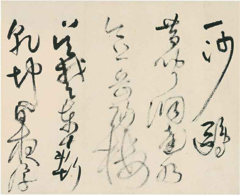 ����55����顶��ʫ����