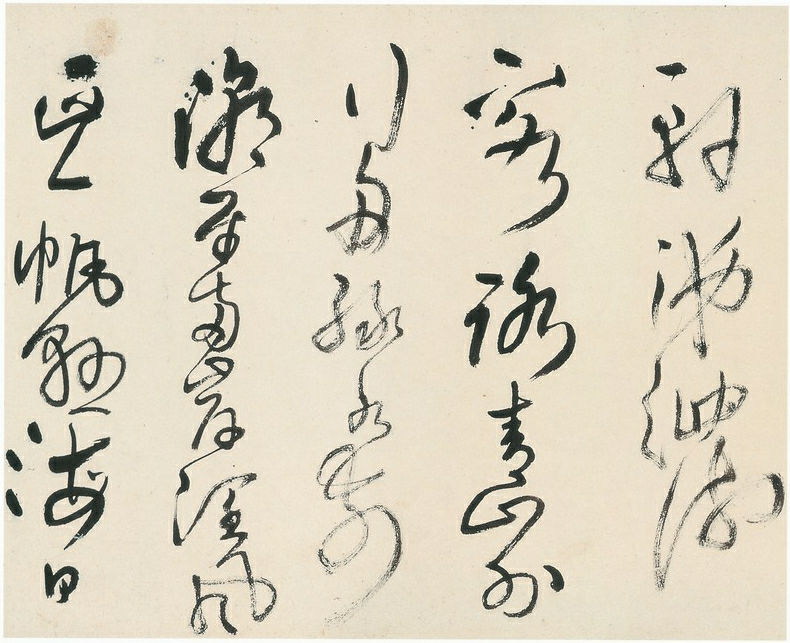 ����55����顶��ʫ����