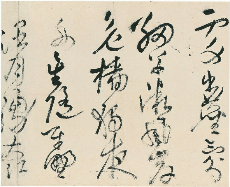 ����55����顶��ʫ����