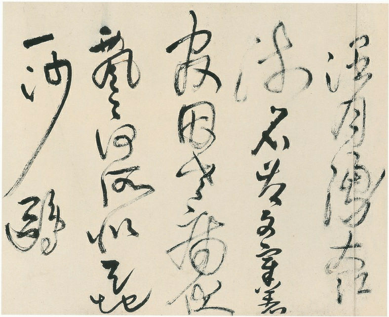 ����55����顶��ʫ����