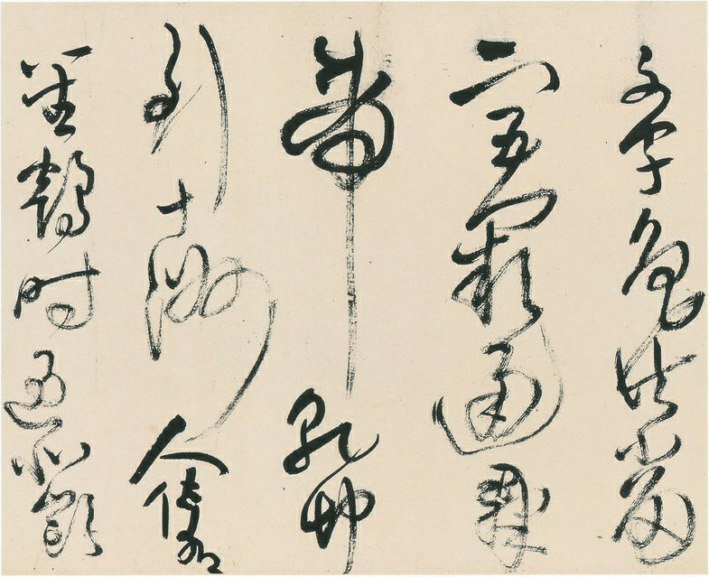 ����55����顶��ʫ����