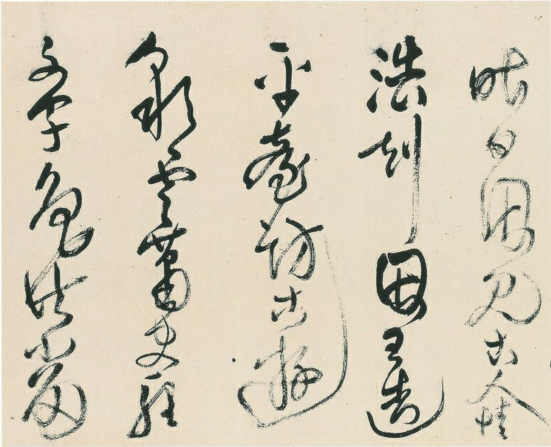 ����55����顶��ʫ����