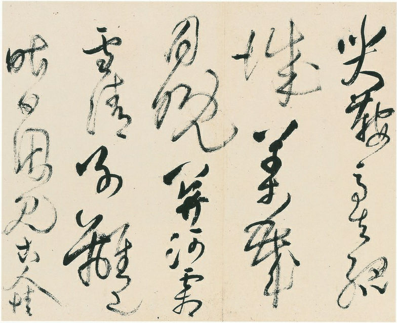 ����55����顶��ʫ����