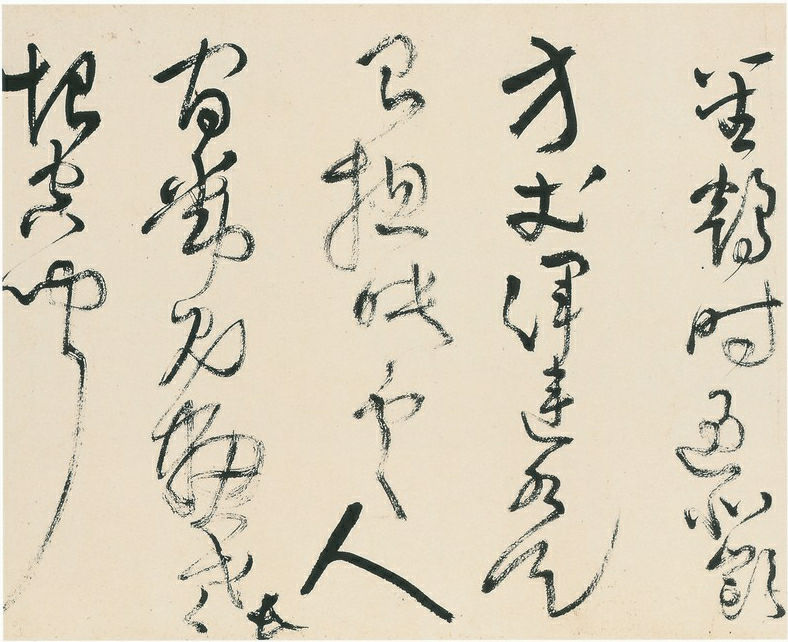 ����55����顶��ʫ����