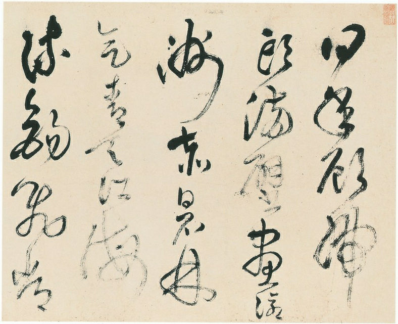 ����55����顶��ʫ����