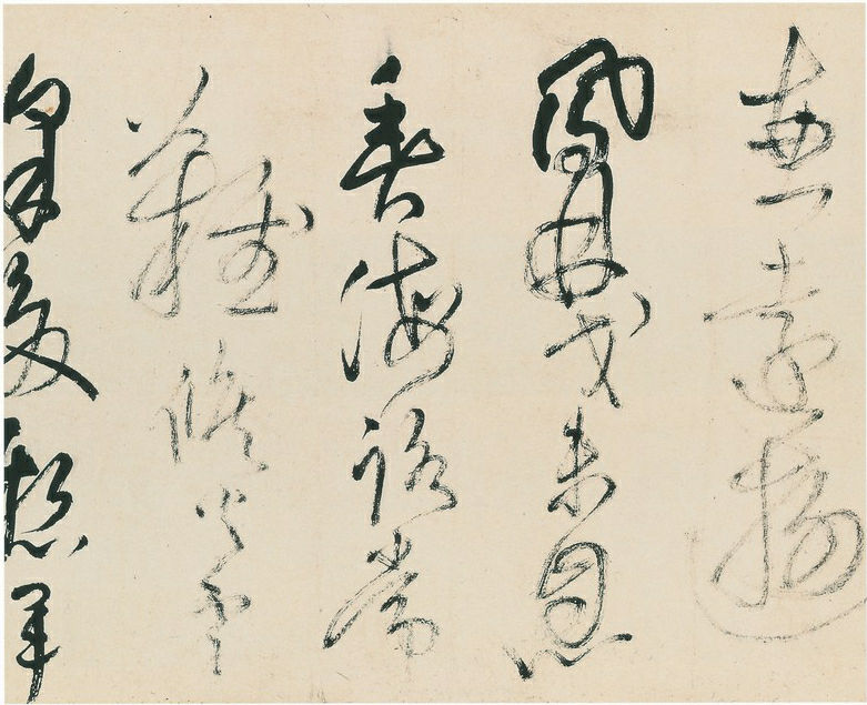 ����55����顶��ʫ����