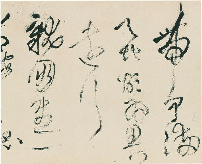 ����55����顶��ʫ����