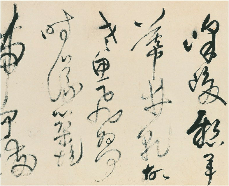 ����55����顶��ʫ����