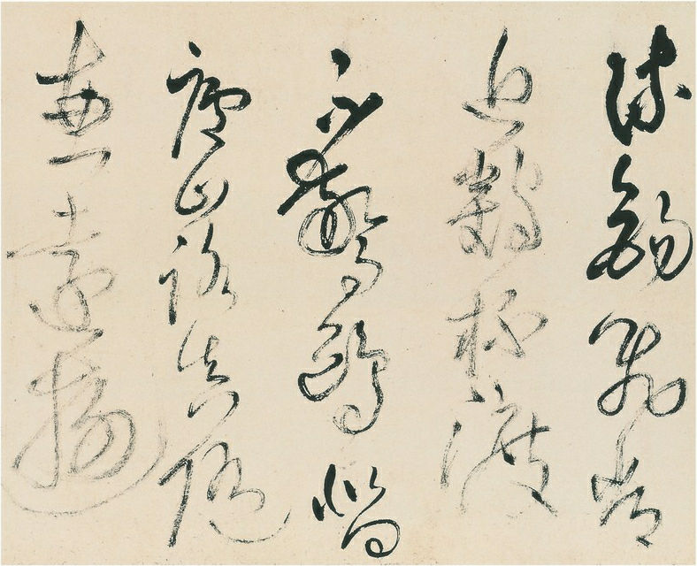 ����55����顶��ʫ����