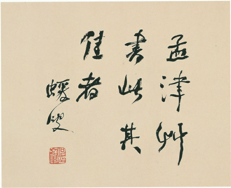 ����55����顶��ʫ����