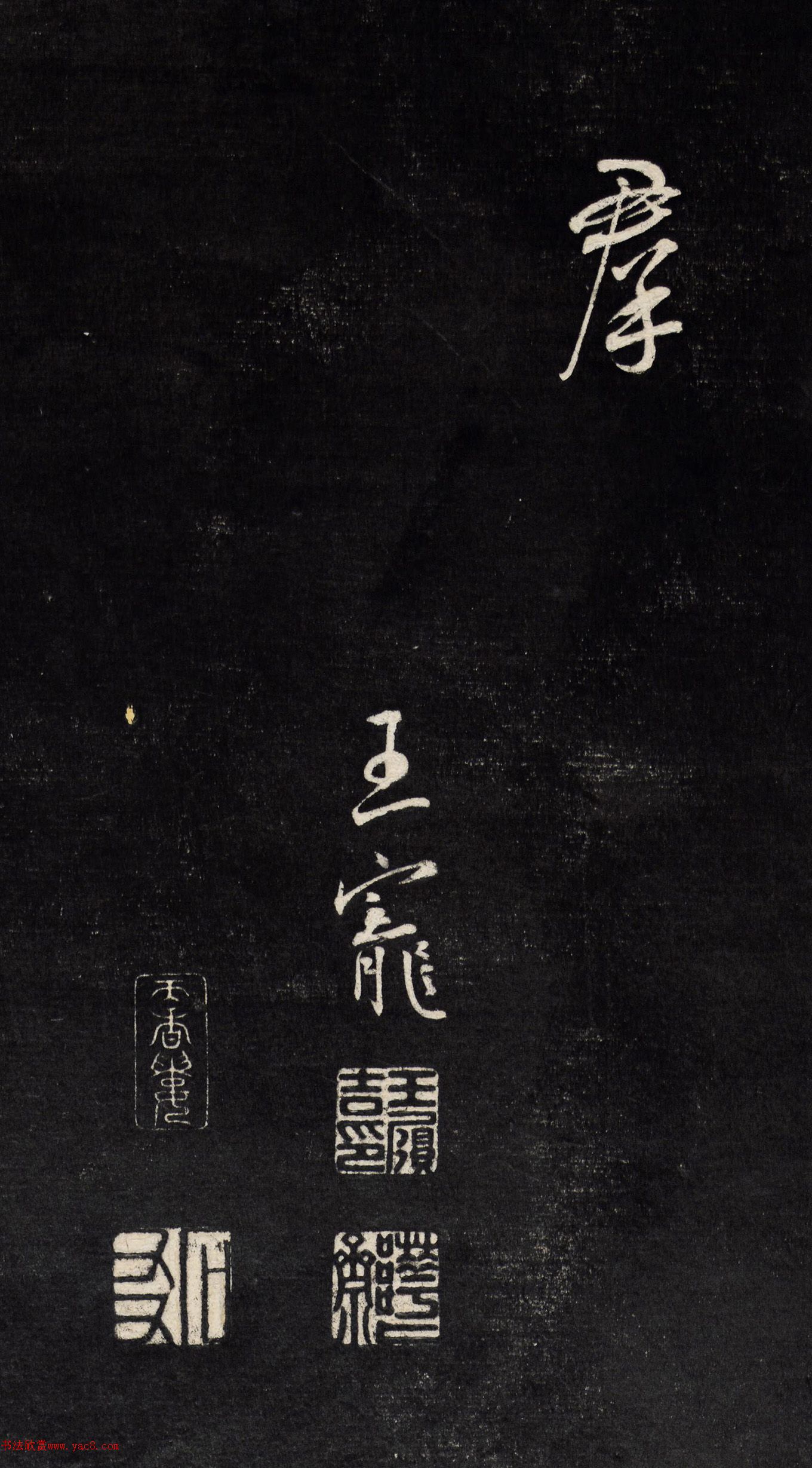 �����в����ʯ��ɳ�����ʫ��