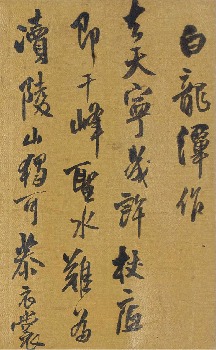 �������顶����̶����