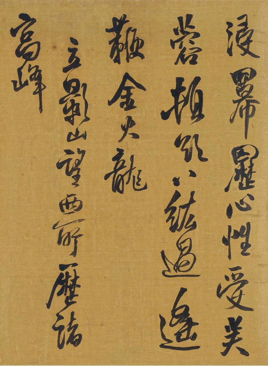 �������顶����̶����