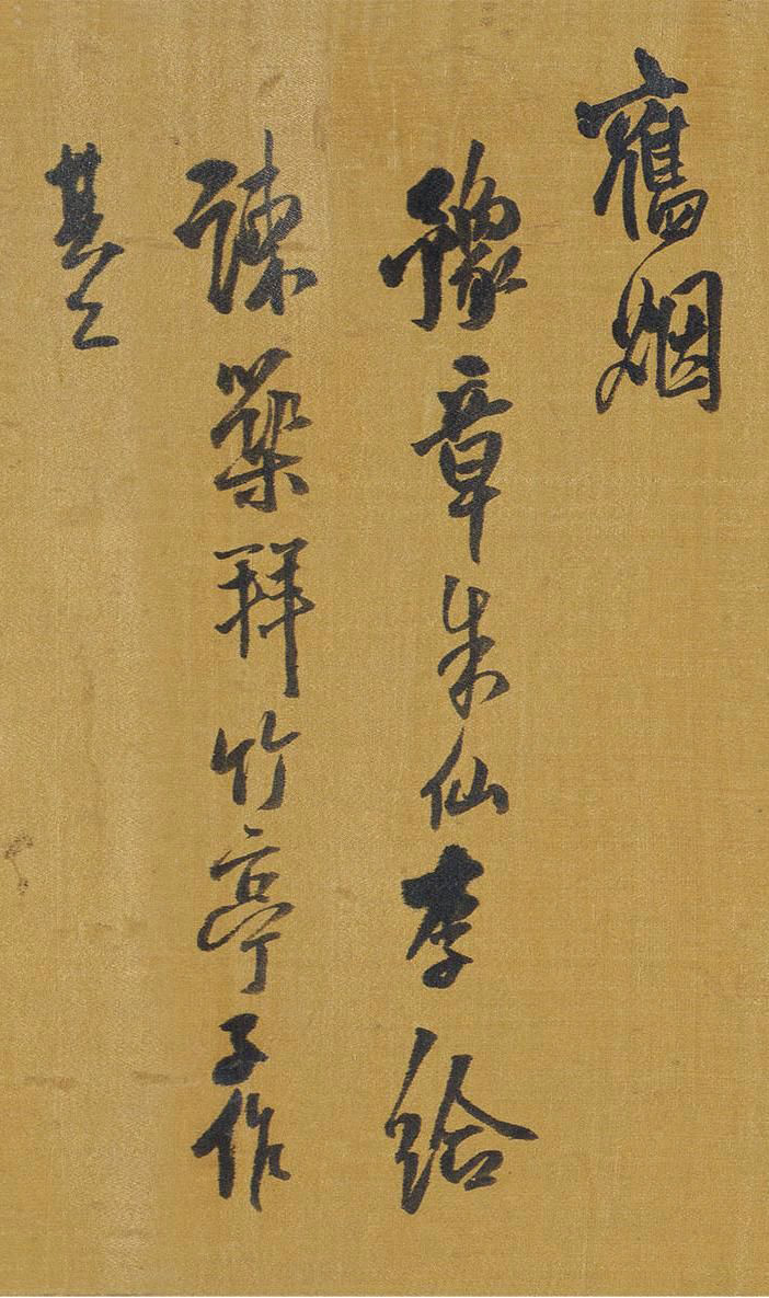 �������顶����̶����