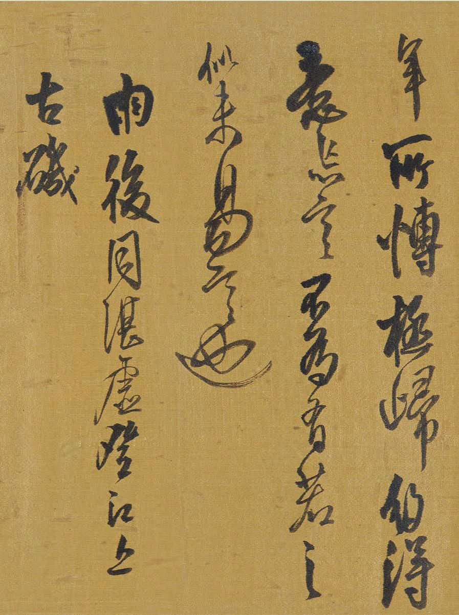 �������顶����̶����