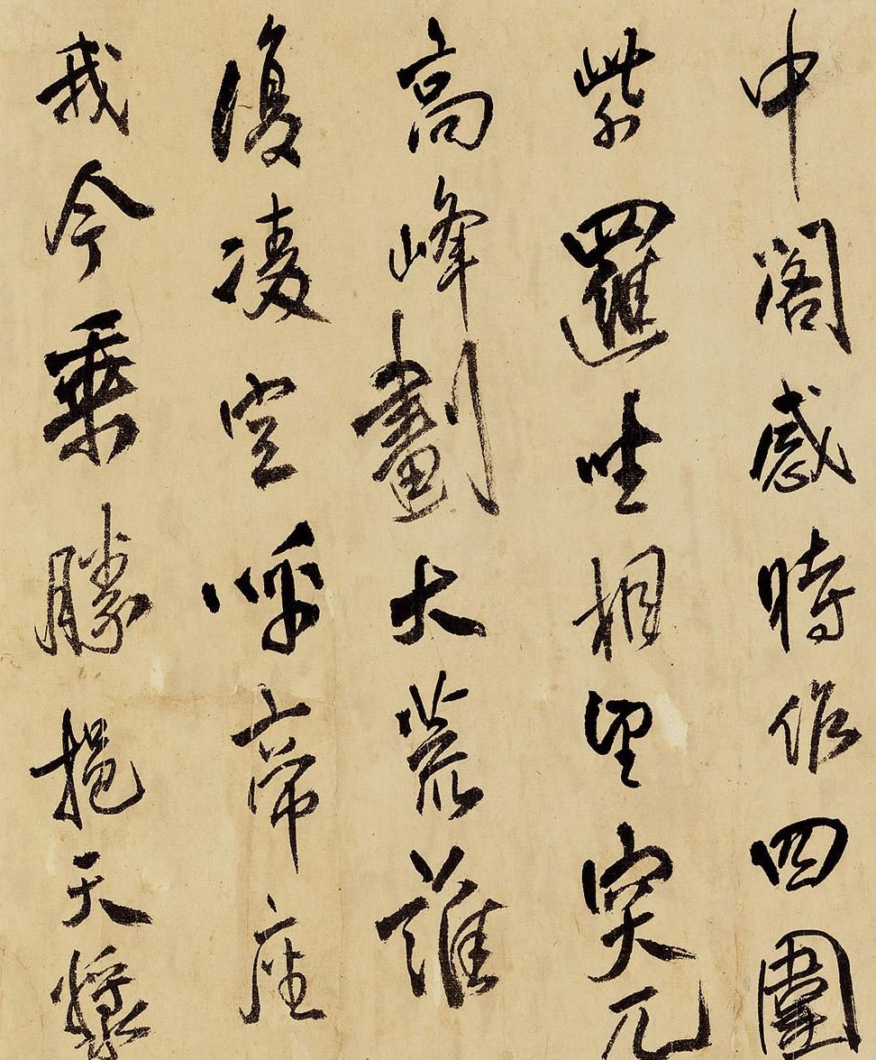 ���쳤�����޵�����ʫ��