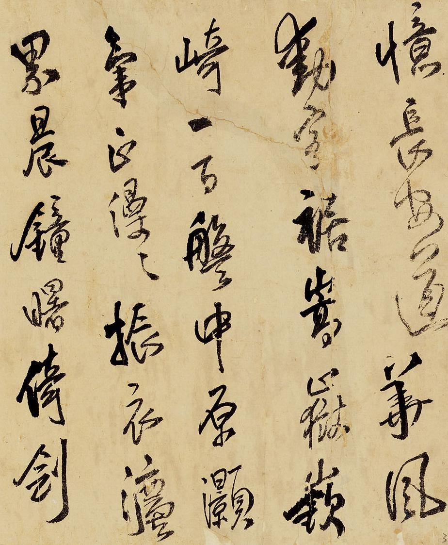 ���쳤�����޵�����ʫ��