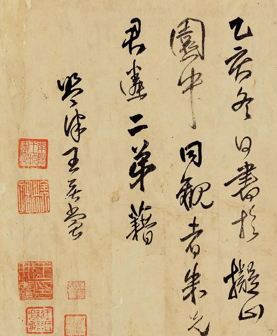 ���쳤�����޵�����ʫ��