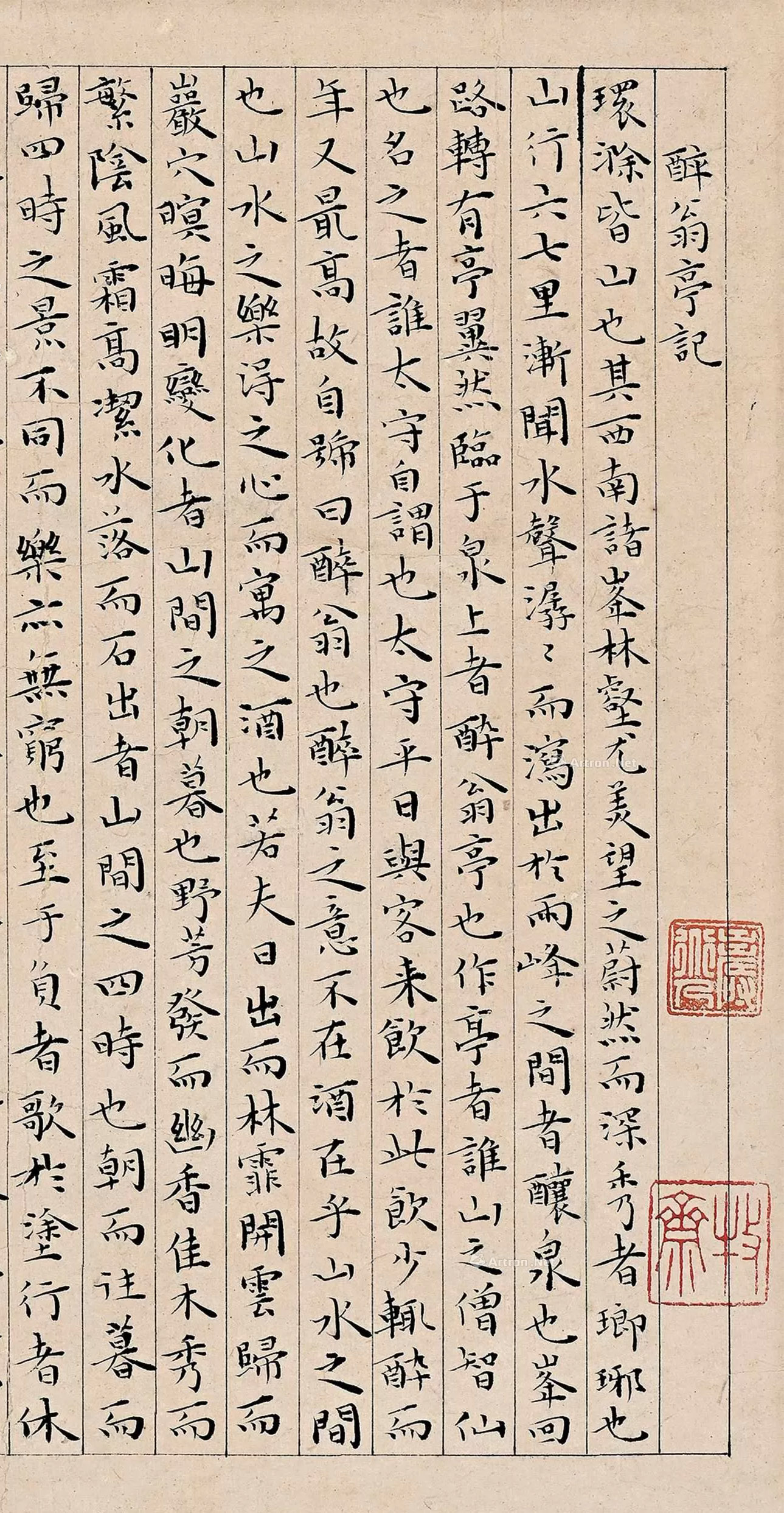 ����(��)С��������ͤ�ǡ�