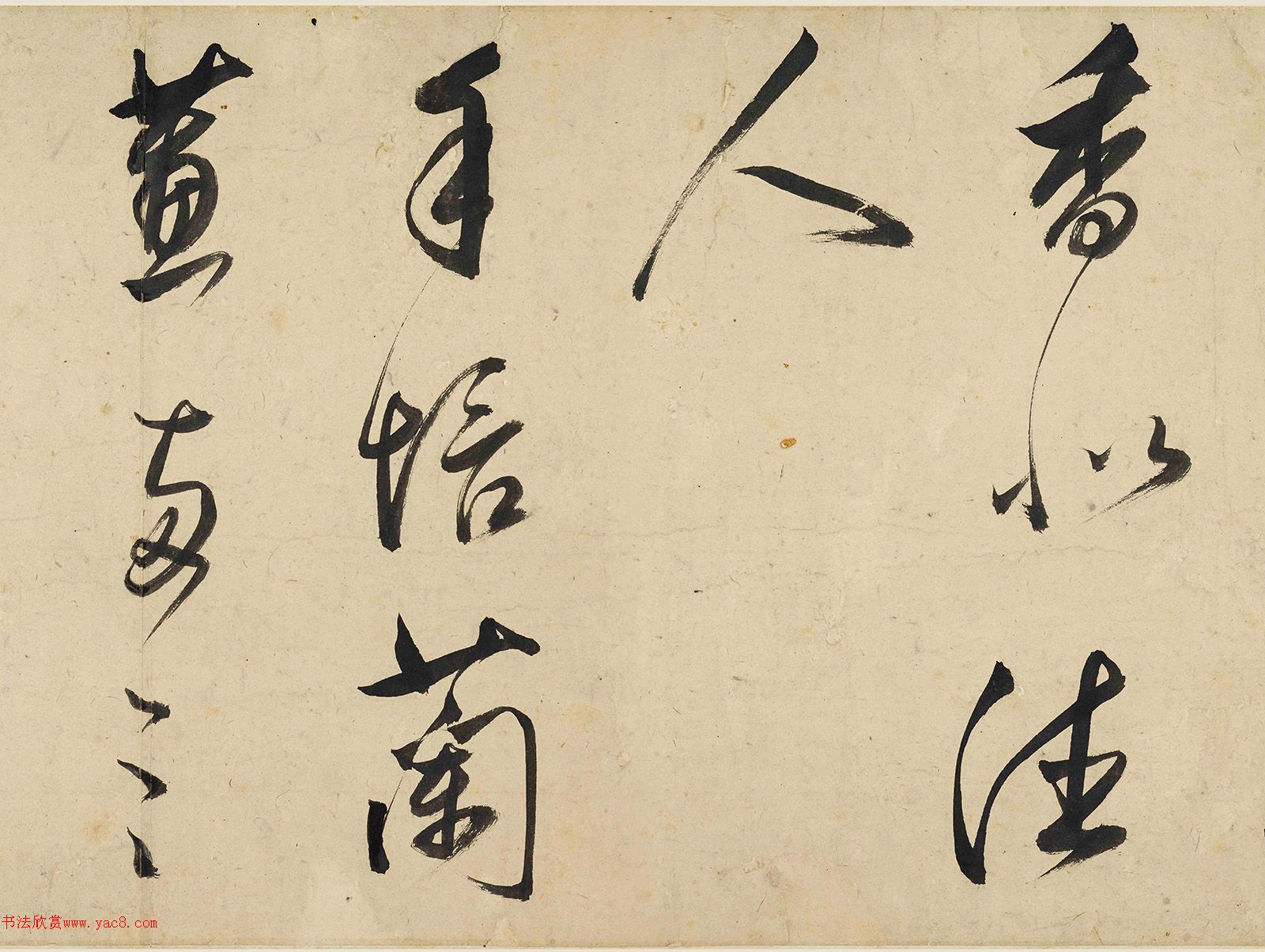 ������в��顶�ٲ�ǧ��ʫ����