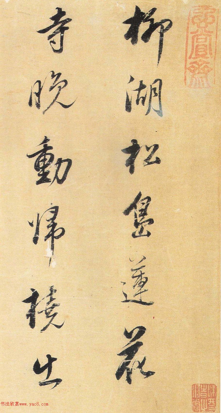 ������鷨���͡������ɵ�ʫ��