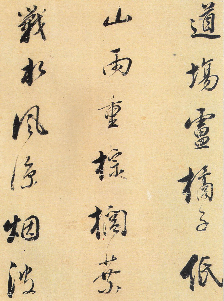 ������鷨���͡������ɵ�ʫ��