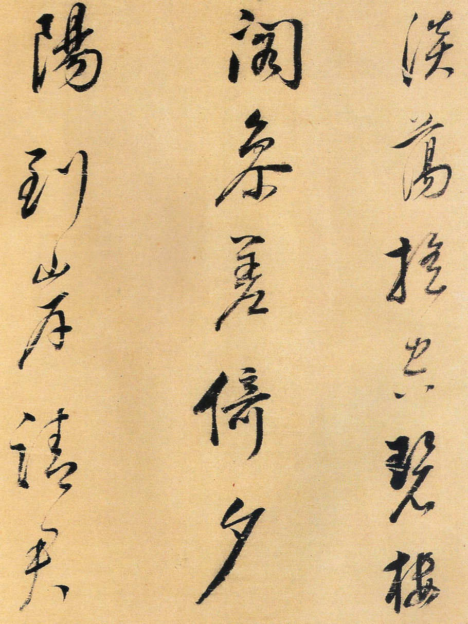 ������鷨���͡������ɵ�ʫ��