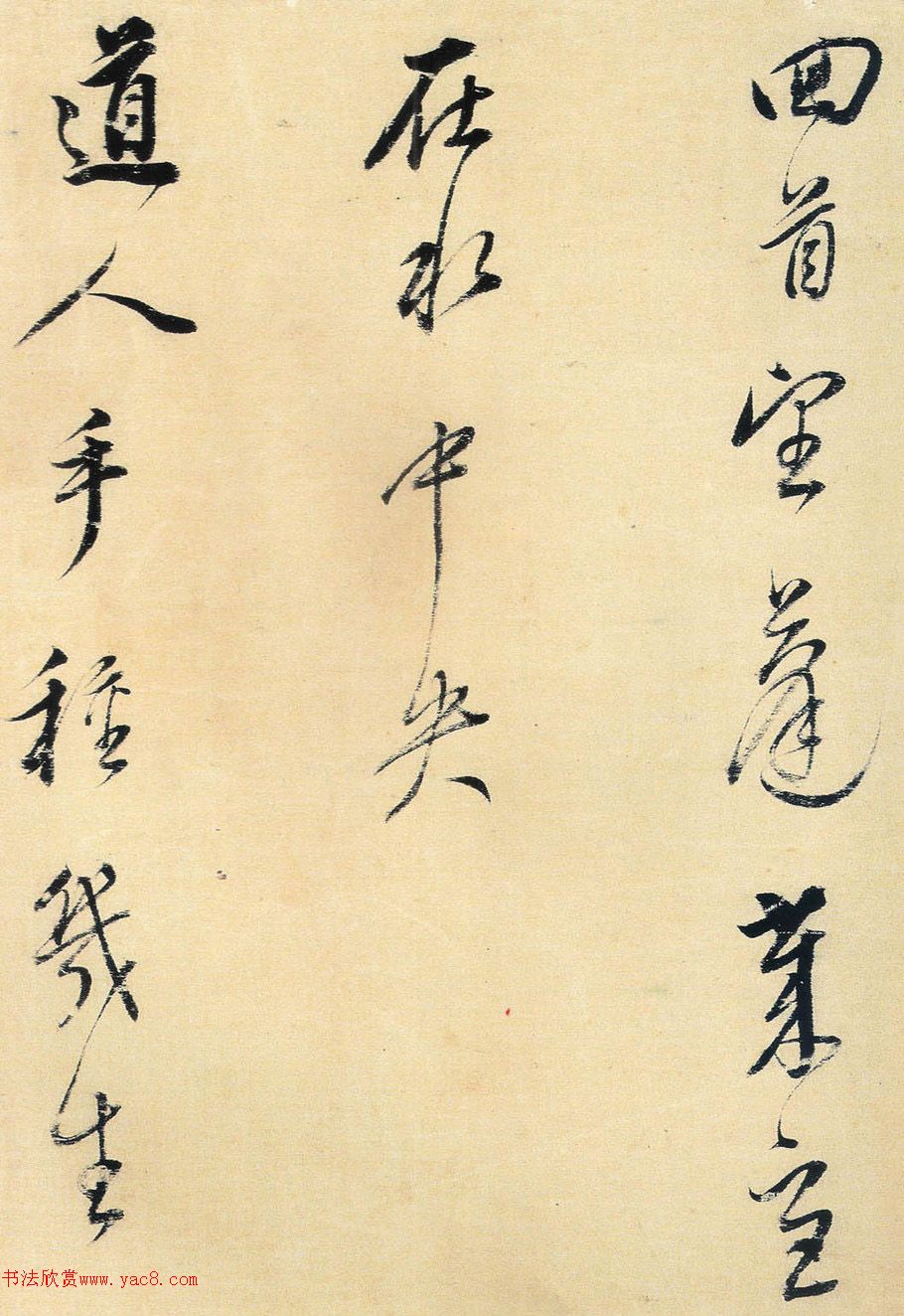 ������鷨���͡������ɵ�ʫ��