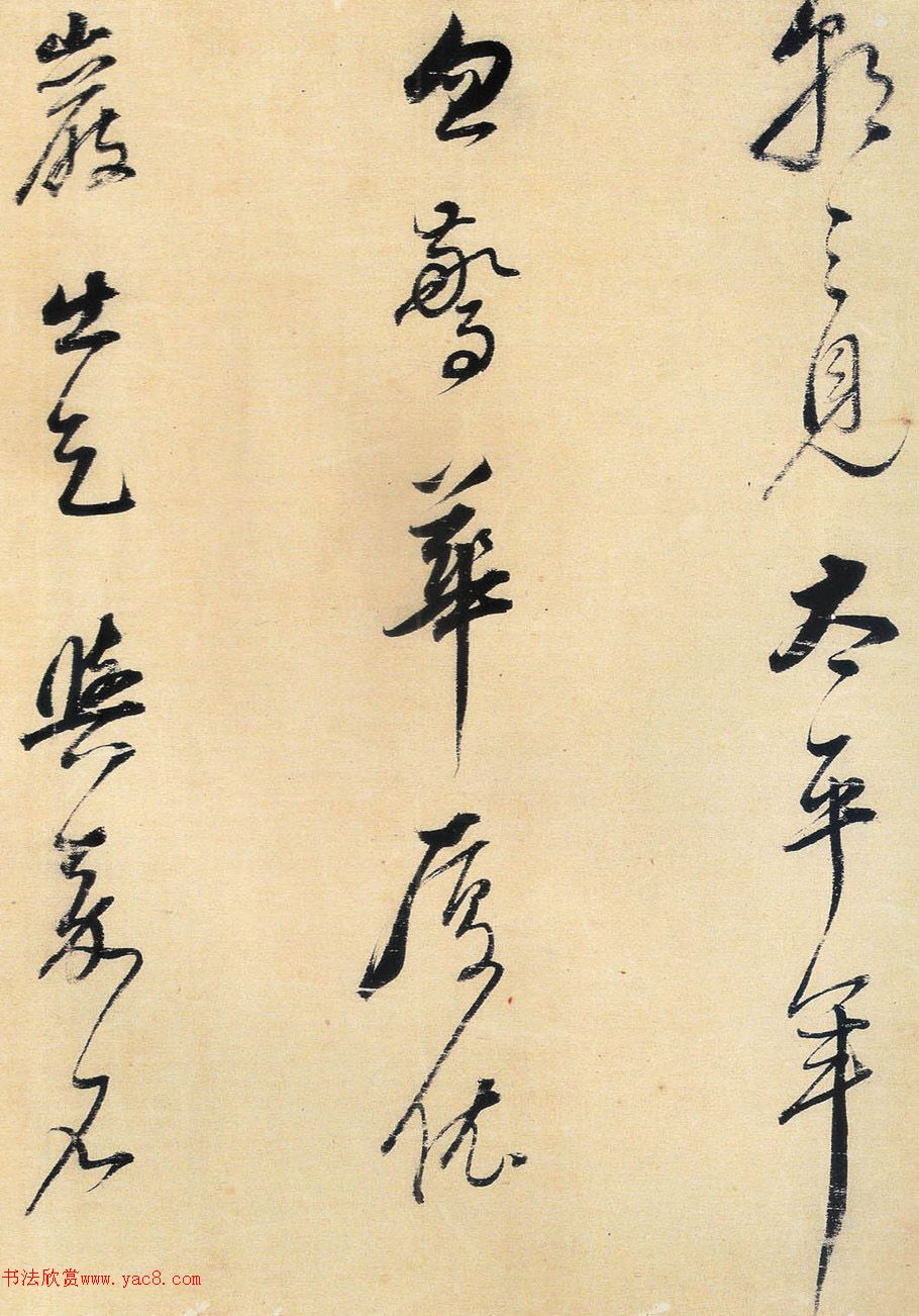 ������鷨���͡������ɵ�ʫ��