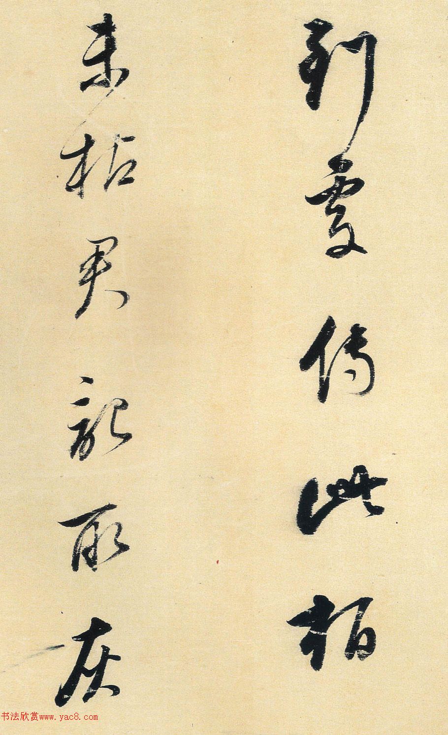 ������鷨���͡������ɵ�ʫ��