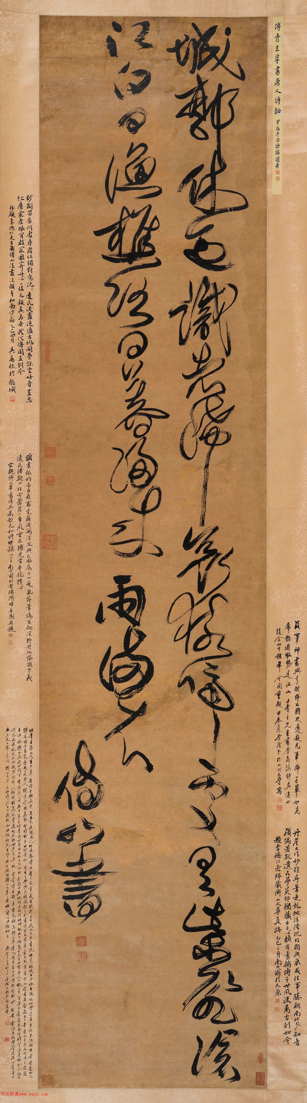 ��ɽ������Ʒ����ʳ��345��Ԫ�ɽ�