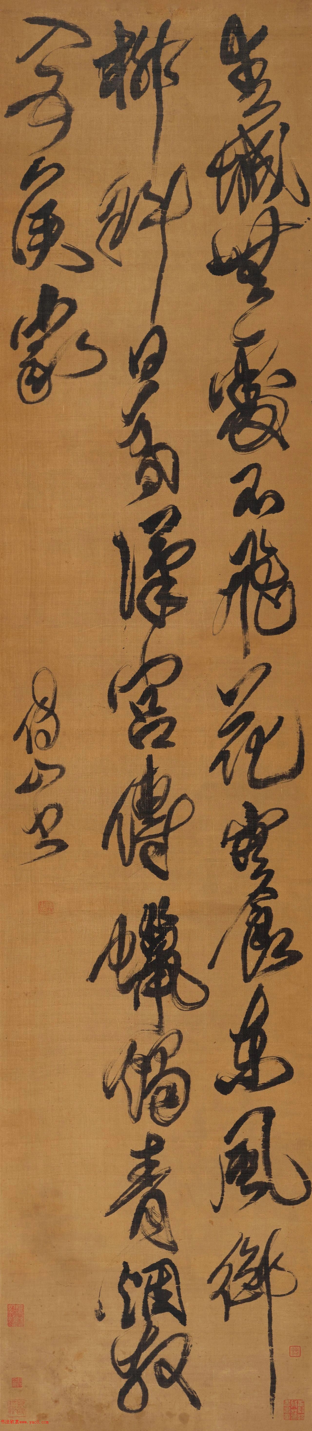 ��ɽ������Ʒ����ʳ��345��Ԫ�ɽ�