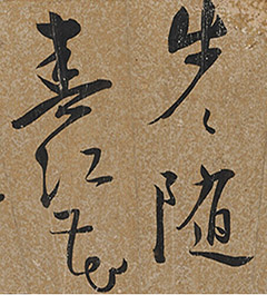 �����鷨��������(��ʿ������ר��)