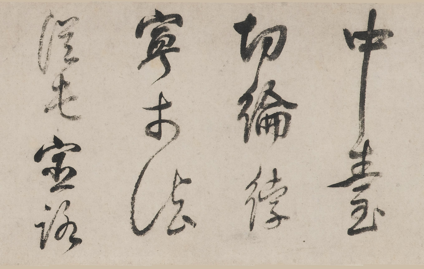 ������в��顶��Ǯ������