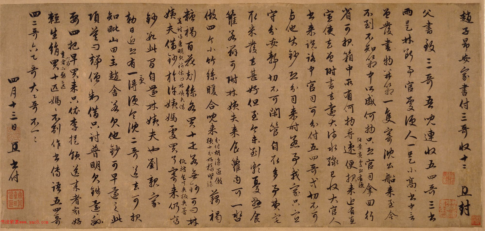 �����\���顶���ﲢ������������������