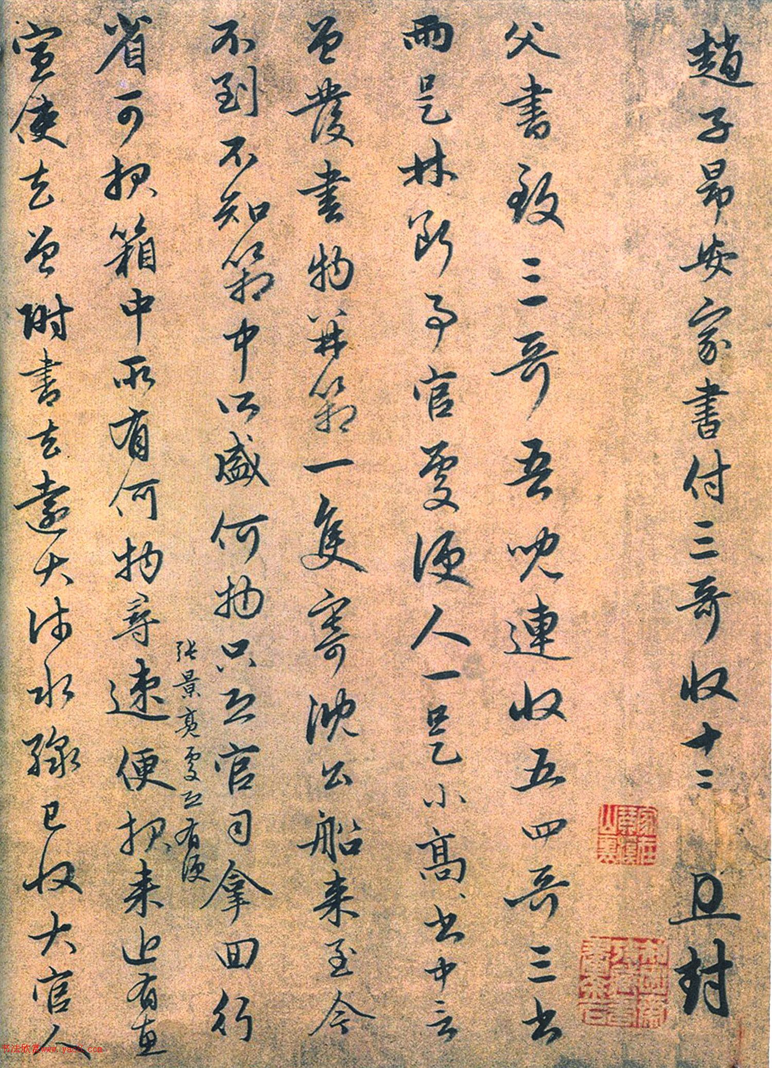 �����\���顶���ﲢ������������������