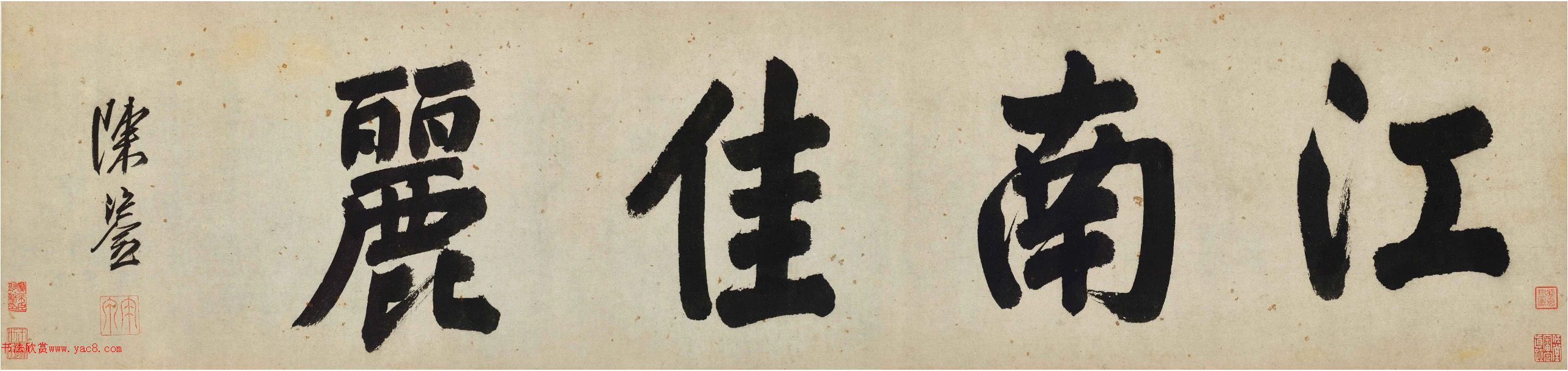 ��Ӣ�����ϴ�ͼ���������鷨���