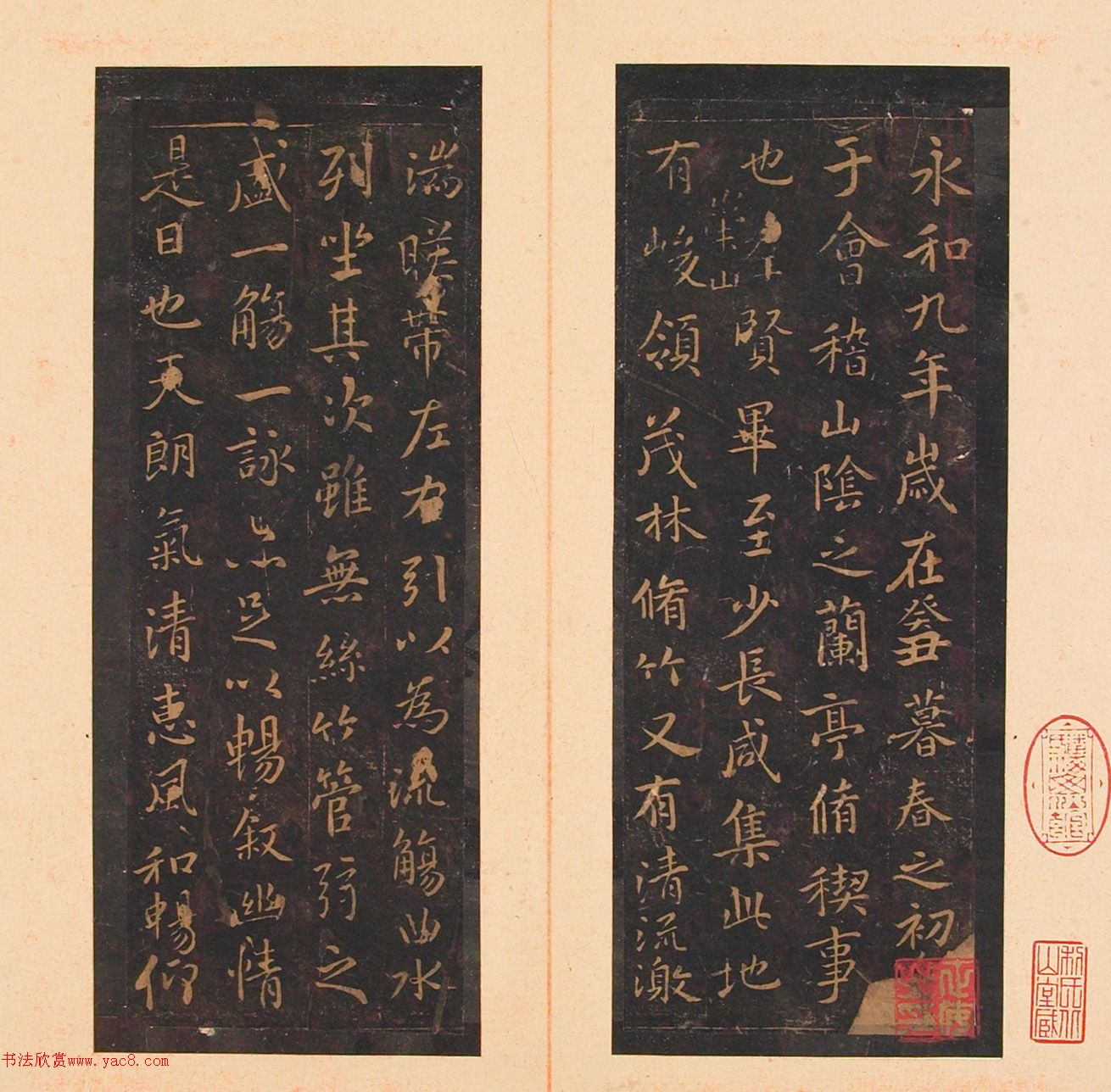 �δ�������ͤ�򷭿̱����������