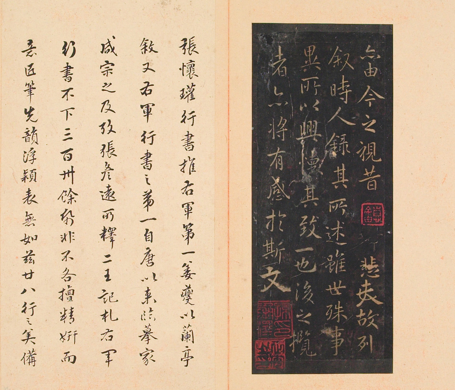 �δ�������ͤ�򷭿̱����������