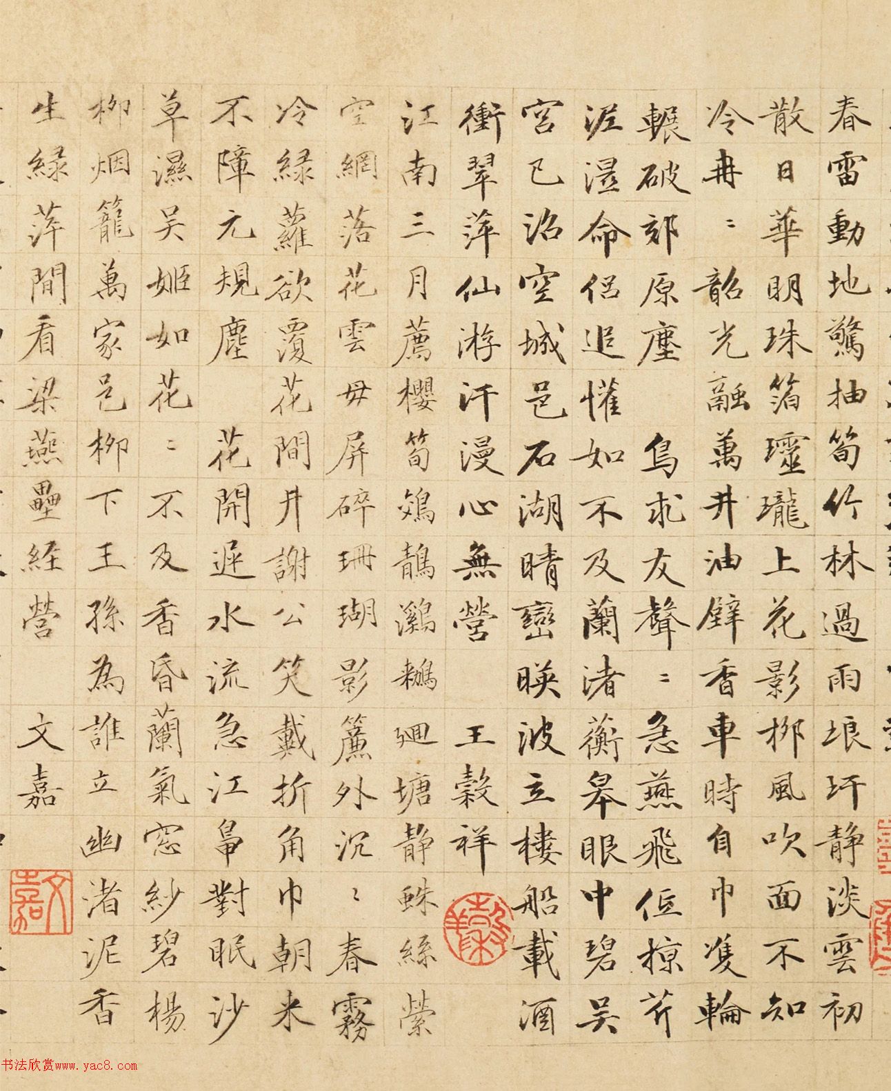 ���衢�������ļΡ����b����ӽ�����ϴ�ͼ��