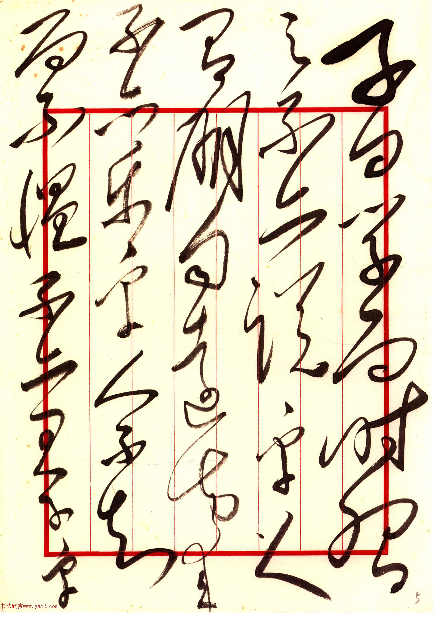 ë�󶫲��顶���ѧ����