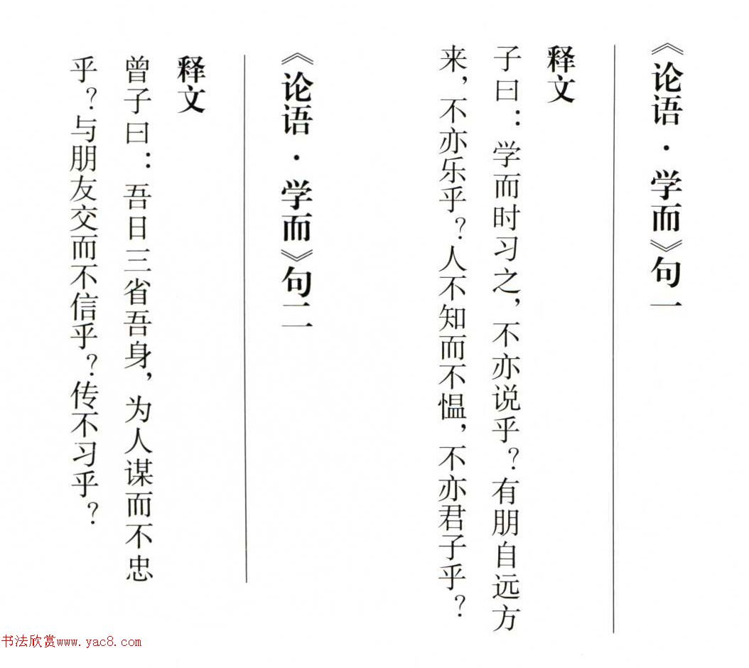 ë�󶫲��顶���ѧ����