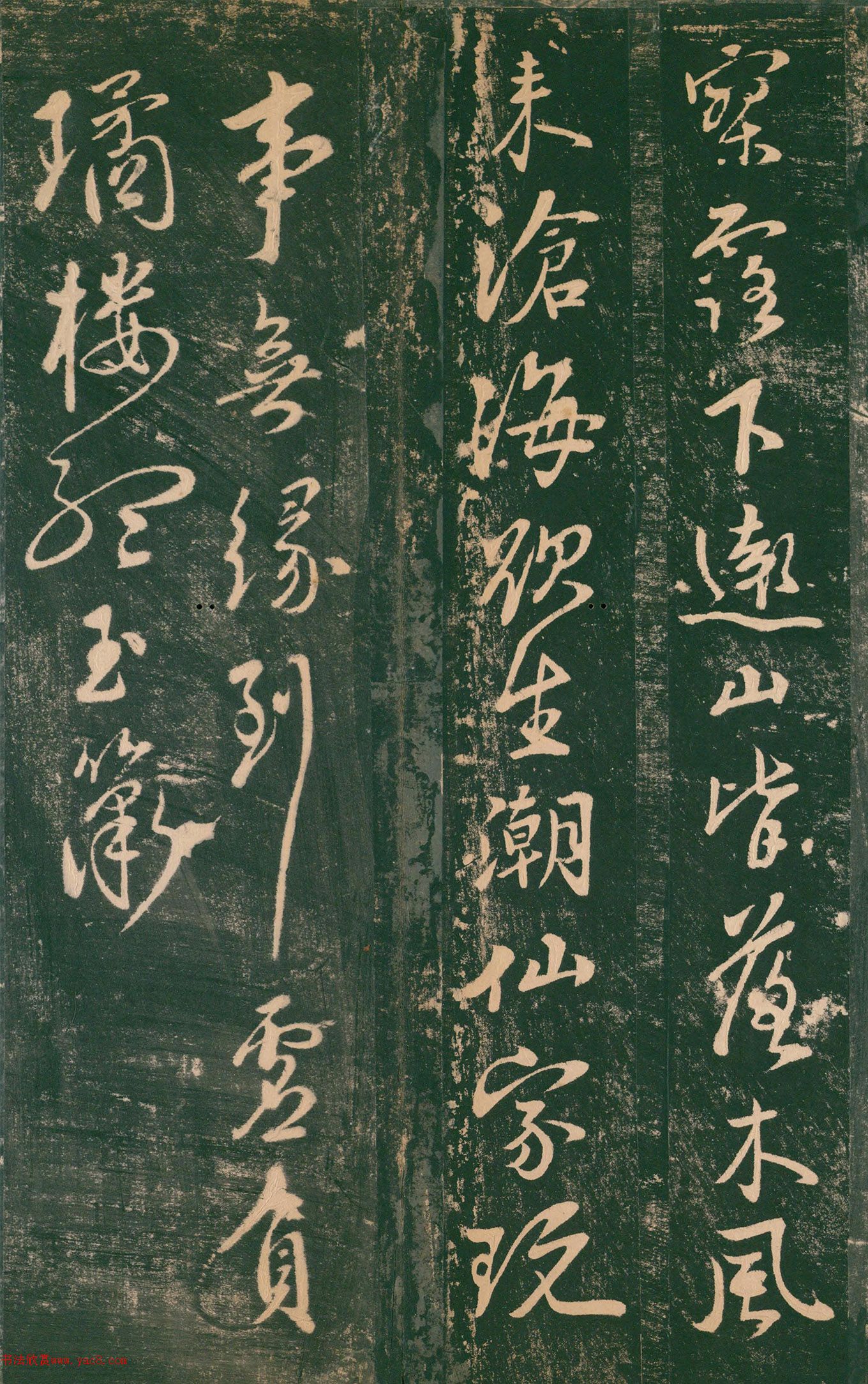 ����ѧʿ����顶ҹ�޵�Ժ���⡷