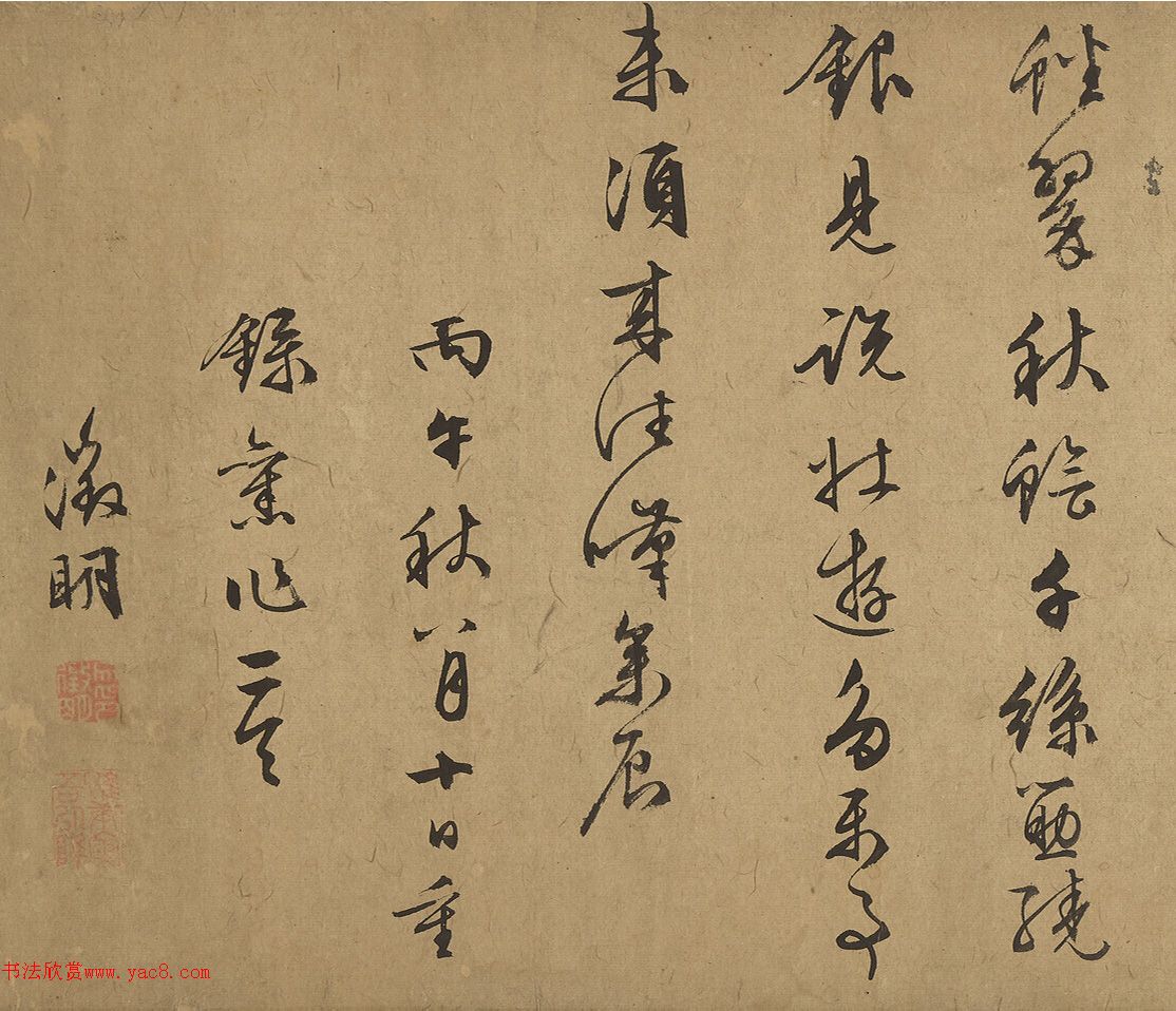 ������(��)���顶��¼�������ס�