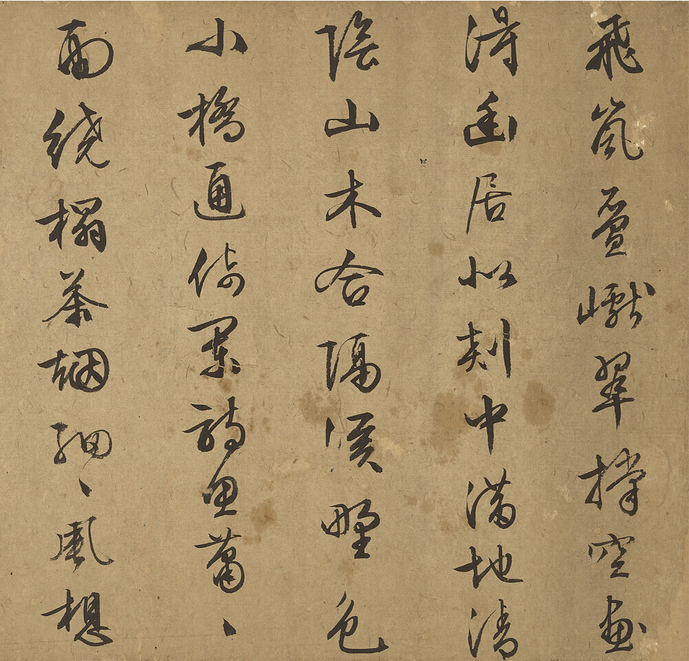 ������(��)���顶��¼�������ס�